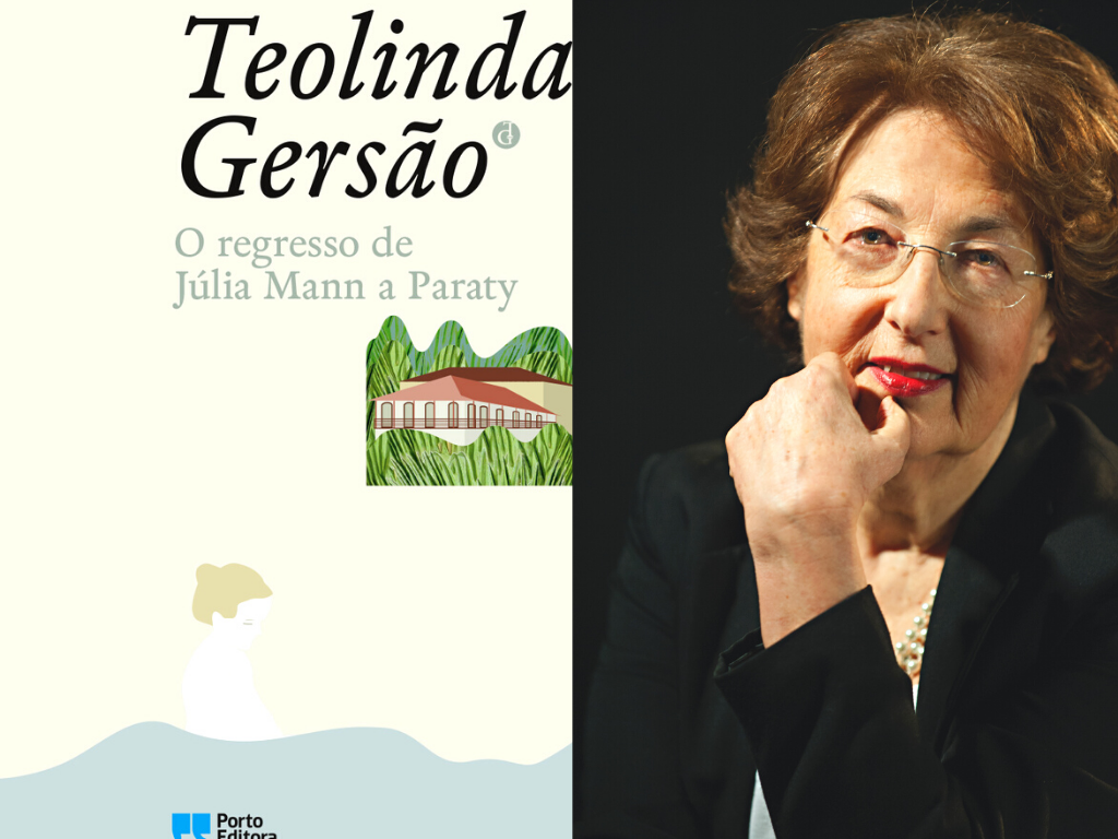 Teolinda Gersão, O Regresso de Júlia Mann a Paraty
